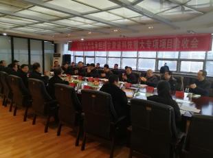 ˮ呉Г(dn)ʡƼشĿͨ^