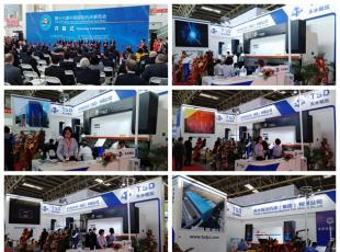 ��ˮ呉����������ʮ�����Ї����H�C��չ