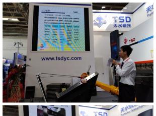 ��ˮ呉���CIMT2019�e�м��g(sh��)�v�����