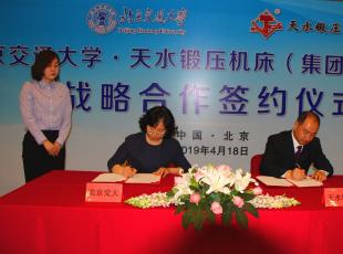 ������ͨ��W(xu��)�c��ˮ呉��ڱ����e�Б�(zh��n)�Ժ������s�xʽ