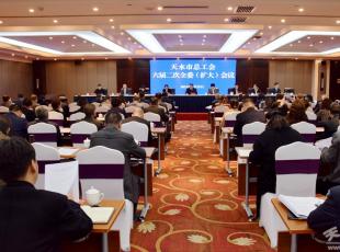 ˮ呉@2020ȫйĿ(bio)؟(z)οM(jn)λ