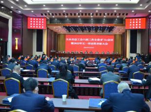 ˮ呉(hu)s@2021ȹ(hu)M(jn)λ