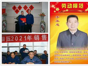 呉ģ:ڊ^̿ I(y)(j)ͻ