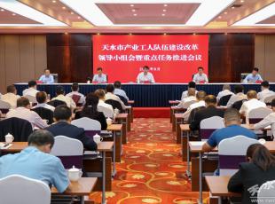 ˮ呉F(tun)ȫЮa(chn)ĕ(hu)hի@˶(xing)su(y)