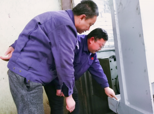 �������o(w��)���q�� ����ӛ��ˮ呉��C(j��)�������F(tu��n)�����޹�˾���ƹ���ꐌ�ƽ