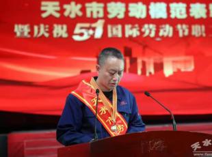 �������� �ٳ��l(f��)����ģꐌ�ƽՄ�W(xu��)��(x��)؞���h�Ķ�ʮ�������