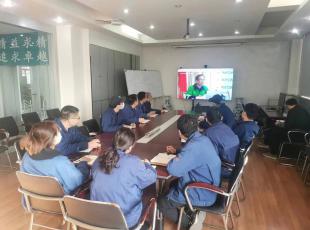 ���F(tu��n)��˾����(hu��)�M�����տ�ȫʡ���W(xu��)��(x��)؞���h�Ķ�ʮ�������v��(b��o)���(hu��)