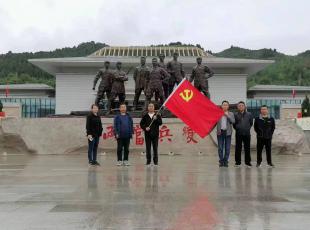 ��ˮ呉����F(tu��n)��һ(li��n)�Ϸ֏S�@�Q���_(k��i)չ�F(tu��n)�����(d��ng)