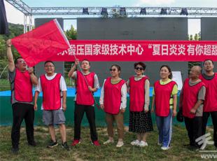 ��ˮ呉����F(tu��n)���g(sh��)�����_(k��i)չ�F(tu��n)�����(d��ng)