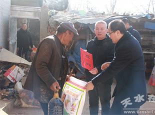 ˮ呉F(tun)ͷƺ_չ(ji)ǰLο