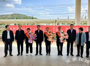 ȫģIduwпIͼF˾ڸFվe˚gӭxʽ