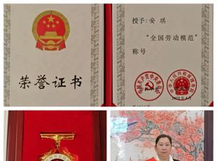 ˮ呉Fs@ȫڄģQ̖ھܵ