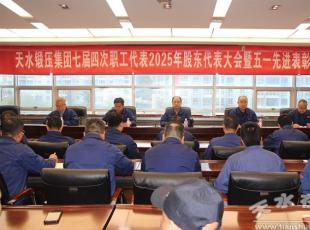 ˮ呉FߌĴ2025ɖ|_