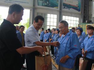 ˮп(hu)ˮ呉F(tun)a(chn)һ_չ ο(dng)