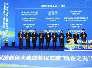 ˮ呉F(tun)аl(f)Č܇܇μg(sh)@ʡƼ(chung)³ɹȪ(jing)