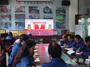 ˮ呉F(tun)MhTɲW(xu)(x)hĶʮȫ(hu)