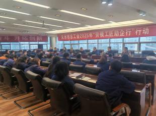 п(hu)2025ꡰģСЄ(dng)ˮ呉F(tun)(dng)